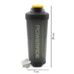 شیکر مدل Powerade گنجایش 0.7 لیتر - تصویر 3