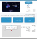 گوشی موبایل Kalleh Pro مدل poco x5 pro - تصویر 2