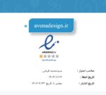 Doobis هدفون بیسیم x1 new - تصویر 6